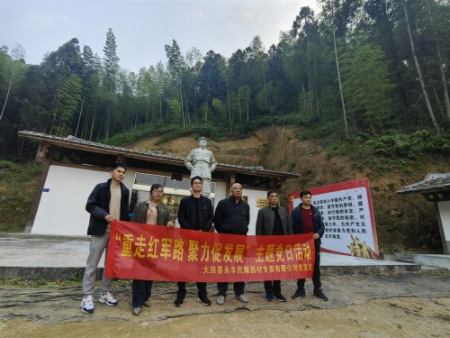 格式工厂.jpg