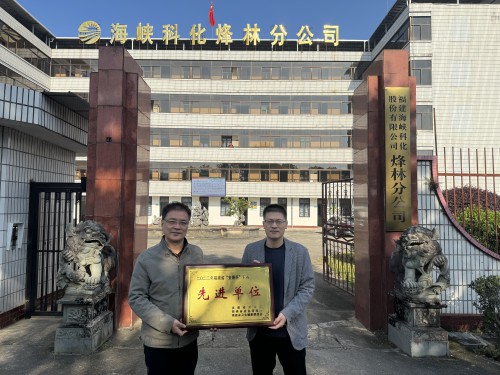 格式工厂.jpg