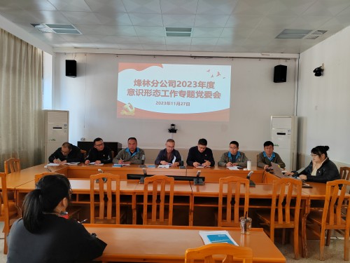格式工厂.jpg