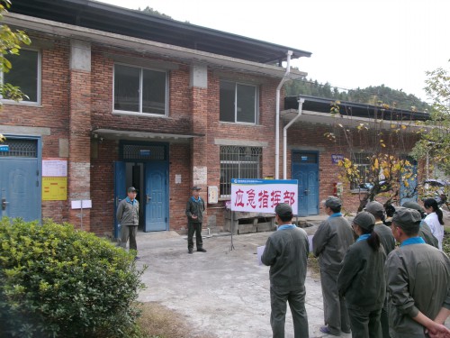 格式工厂.jpg