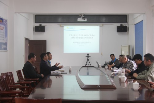 格式工厂.jpg
