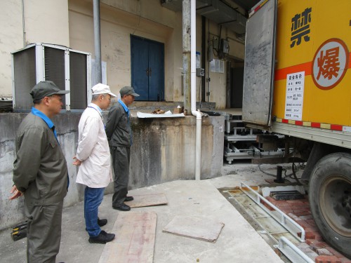 格式工厂.jpg