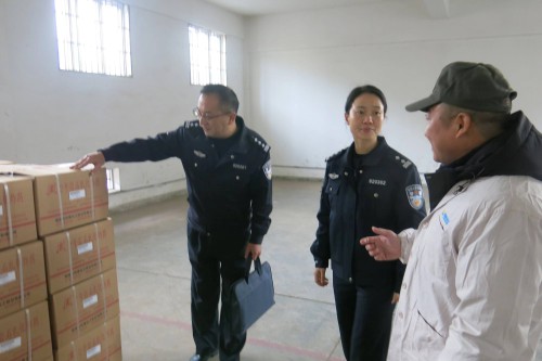 格式工厂.jpg