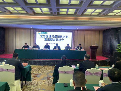格式工厂1.jpg