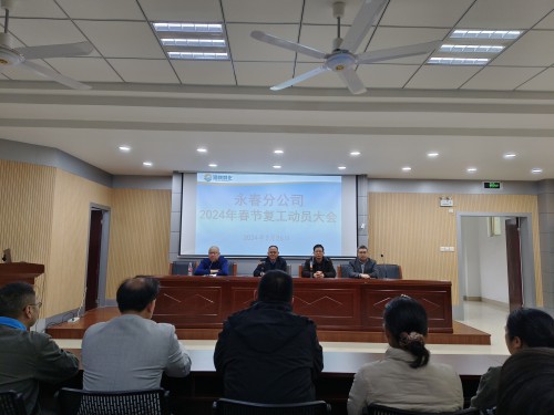 格式工厂.jpg