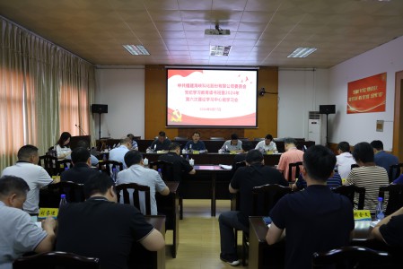 格式工厂1.jpg