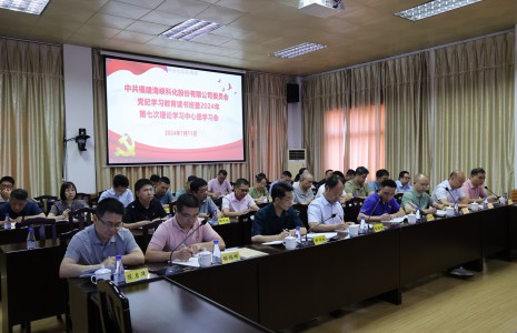 格式工厂2.jpg