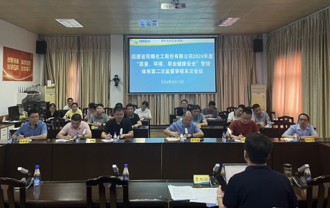 格式工厂.jpg