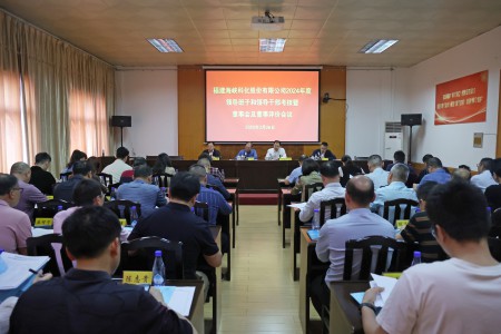 格式工厂BZ2A0185.jpg