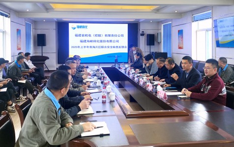 格式工厂微信图片_20250416161146.jpg
