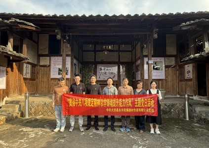 格式工厂现场教育.jpg