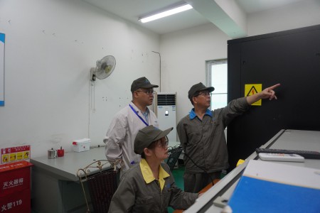 格式工厂现场照片.jpg