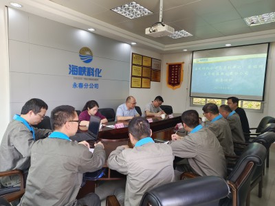 格式工厂会议照片.jpg