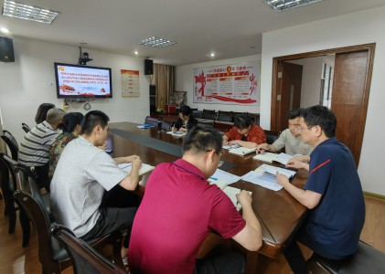 格式工厂读书班-集中学习.jpg