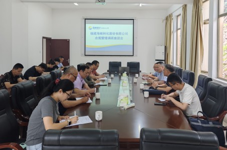 格式工厂龙岩分公司+林嘉豪+海峡科化公司党委委员、副总经理徐德安到龙岩分公司开展民法典宣传月蹲点式指导服务.jpg