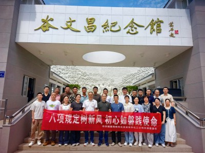 格式工厂mmexport1747956782018.jpg