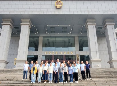 格式工厂338b5ddc39748a444034c290dd028da.jpg