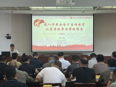 格式工厂f680267e4cbecba0cca94db5a9f030fd_.jpg