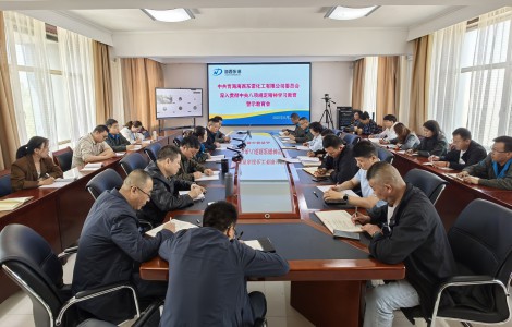 格式工厂180a0dea7b7fdd01b5c3774531900ed.jpg