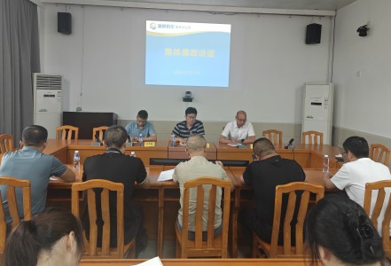 格式工厂烽林张思承：海峡科化公司党委委员、纪委书记何浦寨到烽林分公司开展集体廉政谈话.jpg