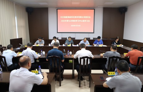 格式工厂BZ2A1382.jpg
