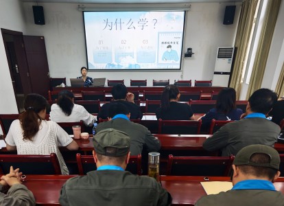 格式工厂龙岩分公司+张逸清+龙岩分公司举办新闻宣传培训班 (2).jpg