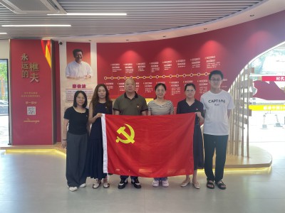格式工厂参观廖俊波先进事迹馆1.jpg