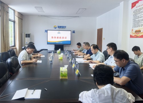 1760604184146747.jpg 格式工厂何浦寨到永安分公司谈话.jpg