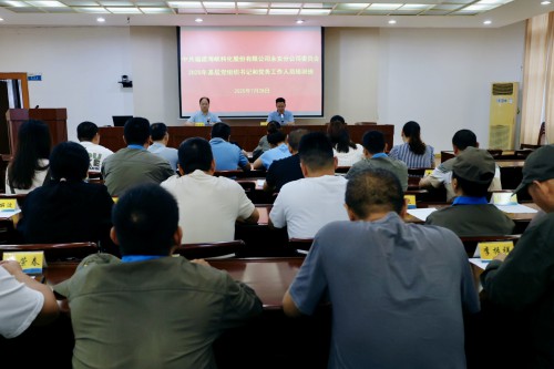 1760604798368999.jpg 格式工厂集体学习 (2).jpg