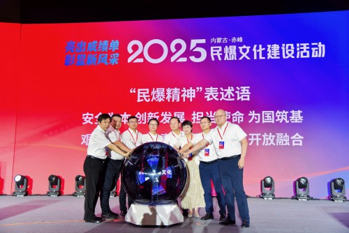 1760691587710337.jpg 格式工厂4bfaa6eeb1122c34773d69182df178a8.jpg