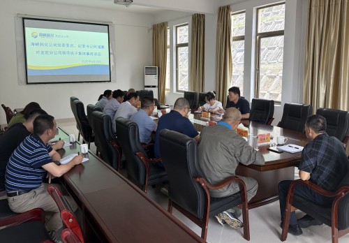 1761120564846867.jpg 格式工厂微信图片_20250910155211.jpg