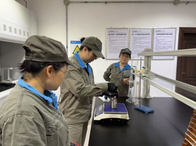 1764059052797393.jpg 格式工厂龙岩分公司+苏艳丽+龙岩分公司以技术比武为抓手 筑牢质量强企根基.jpg