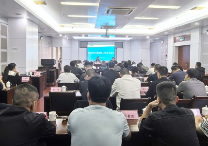 1764063392354049.jpg 格式工厂495d251bab209eb8d1522cae15334d50.jpg