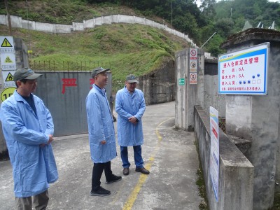 1764063784863696.jpg 格式工厂副县长罗惟贵深入大田永丰公司民爆物品仓库安全检查 (1).jpg