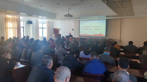 1768462967210831.jpg 格式工厂警示疏散 (2).jpg