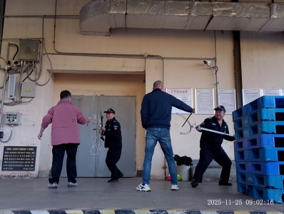 格式工厂龙岩分公司+陈庆模+以练备战守底线 防抢防盗保平安——龙岩分公司防盗抢应急演练圆满完成.jpg