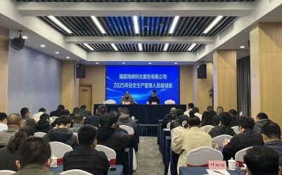 1768524643994860.jpg 格式工厂2e7a504acccfbadc6fdbc8a94807f29f.jpg