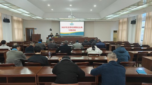 格式工厂专题讲座.jpg