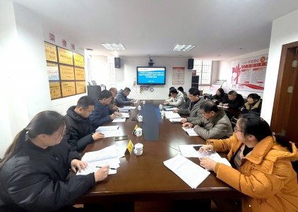 格式工厂微信图片_20260121171452_16_30.jpg