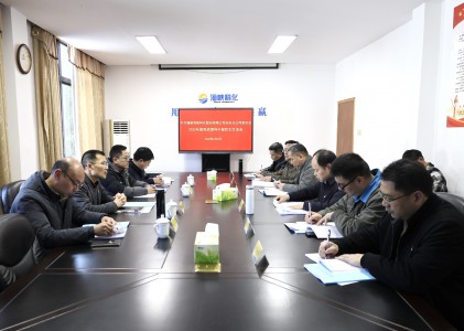 格式工厂微信图片_20260204111510_3292_1.jpg