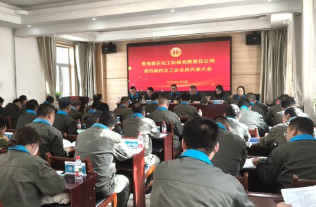 格式工厂微信图片_20260204171014_935_98.jpg