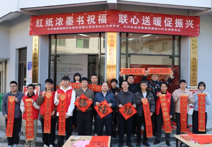 格式工厂合照.jpg