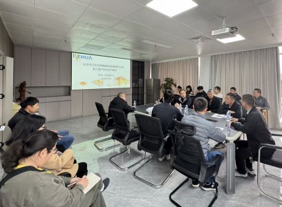 1778143899741357.jpg 格式工厂永安日升公司开展节后复工复产安全教育培训.jpg