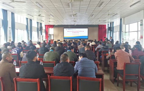 1778143993187454.jpg 格式工厂福安雷宇航:图为福安分公司抓实复工复产安全培训 拧紧开工 “安全阀”.jpg