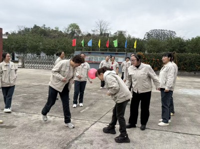 格式工厂永安双华公司邓焱珍：三八节活动现场.jpg
