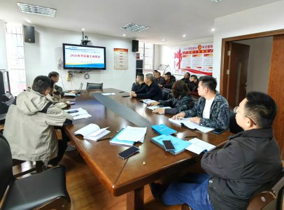 格式工厂大田永丰公司复工动员会-20260302.jpg