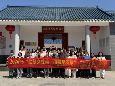 格式工厂黄睿.jpg