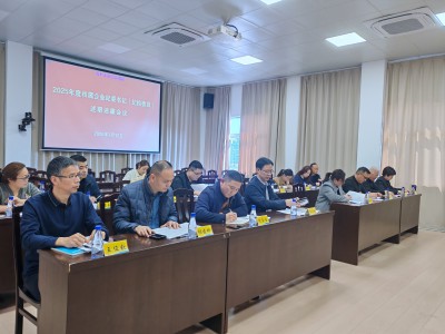 格式工厂2.jpg