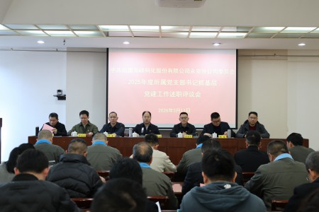 格式工厂现场照片.jpg