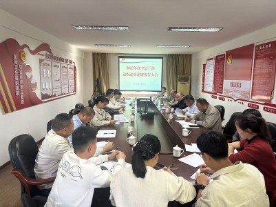 1779787148562521.jpg 格式工厂永安双华公司邓焱珍:2025年度中干述职大会.jpg